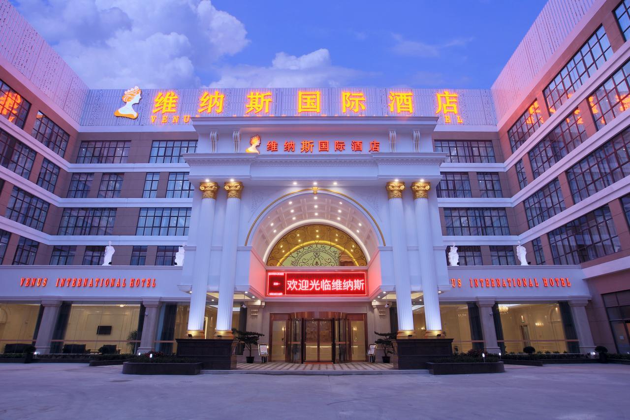 Venus International South Shenjiang Road 3*